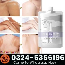 Whole Body Cold White Skin Cream Price In Pakistan