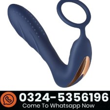 Wiggling Prostate Massager In Pakistan