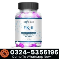 Yk-11 5mg 60 Capsules In Pakistan