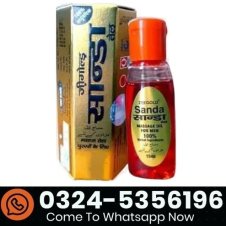 Zeegold Sanda Oil Price In Pakistan