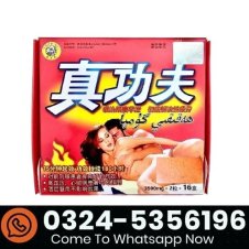 Hong Wei Pills In Pakistan