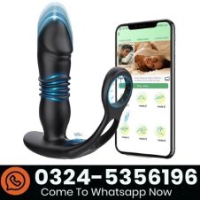 Prostate Massager Anal Plug Price In Pakistan