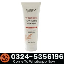 Rice Water Face Wash Price In Pakistan