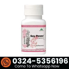 Soy Power Capsule In Pakistan