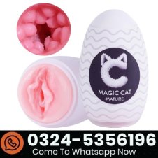 Ultra-Stretchy Masturbators Egg In Pakistan