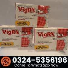 Vigrx Plus Tablets in Pakistan