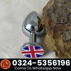 World Cup Mental Butt Plug In Pakistan