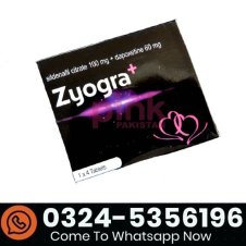 Zyogra Plus 160mg Tablets In Pakistan