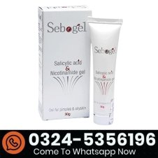 Sebogel Price In Pakistan