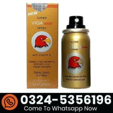 Super Viga Spray 60000 In Pakistan