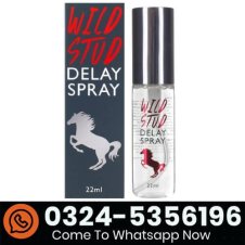 Wild Stud Spray in Pakistan