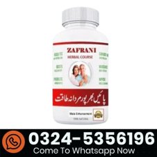 Zafrani Herbal Course In Pakistan