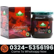 Epimedium Macun Price in Pakistan