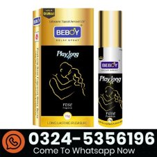 Beboy Delay Spray in Pakistan