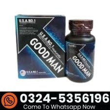 Goodman Capsules In Pakistan 