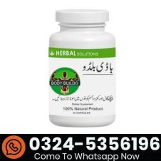 Natural Body Buildo Capsule in Pakistan