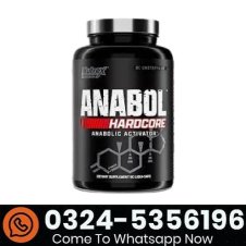 Nutrex Research Anabol Hardcore In Pakistan