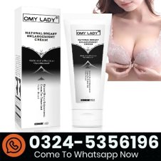 Omy Lady Breast Cream in Pakistan