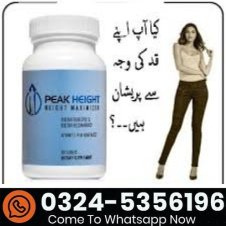 Peak Height Tablets In Pakistan