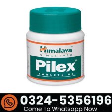 Pilex Capsule In Pakistan