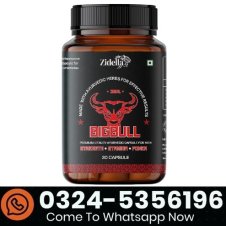 Big Bull Power Capsules In Pakistan
