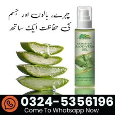 Accura Gel Price in Pakistan