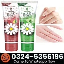 Aichun Beauty Shea Butter Extract Face And Body Cream In Pakistan
