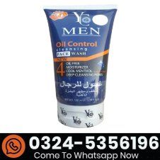 Control Face Wash 100ml in Pakistan
