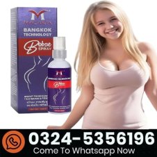 Tightening & Firming Bobae Breast Spray In Pakistan