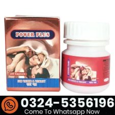 DR. Biswas Power plus capsule In Pakistan