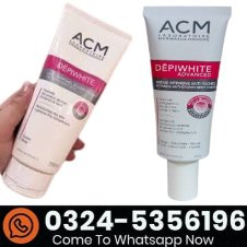 Depiwhite Advanced Cream 40ml in Pakistan