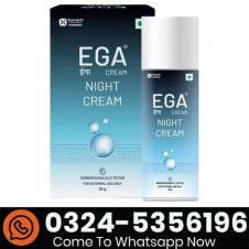 Ega Cream 30gm in P akistan