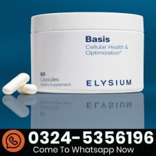 Elysium Basis Cellular Health & Optimization 60 Capsules In Pakistan