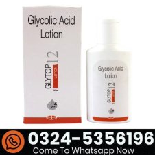 Glybest 12 Lotion 50ml in Pakistan