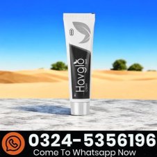 Havglo Cream 30gm in Pakistan