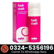 Hello Cake Tush Cush, Silicone and Water-Based Personal Lubricant In Pakistan