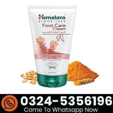 Himalaya Footcare Cream in Pakistan