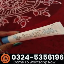 Hyalugel Plus Gel 30gm in Pakistan