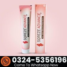 Hydroheal Nova Cream 50gm in Pakistan