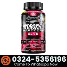 Hydroxycut Hardcore Elite Price In Pakistan