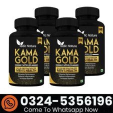 Kama Gold Capsules In Pakistan