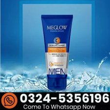 Meglow Men Cream 50gm Price In pakistan