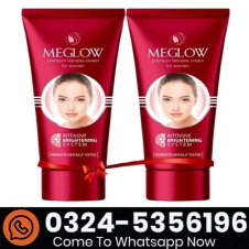 Meglow Women Skin Brightening Cream 50gm in Pakistan