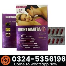 Night Mantra F Women Power Capsules In Pakistan