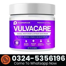 Pharmapulse Vaginal Moisturizer, Vulva Balm Cream In Pakistan