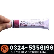 Prilido Cream Price In Pakistan