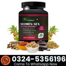 Riffway International Women Sex Power Booster Capsule In Pakistan