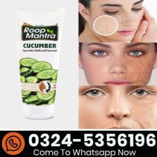 Roop Mantra Ayurvedic Medicinal Cream 15gm in Pakistan