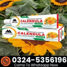 Sbl Calendula Cream 25gm in Pakistan