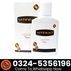 Vitinext Cream 30gm in Pakistan